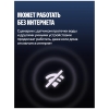 Вид 4